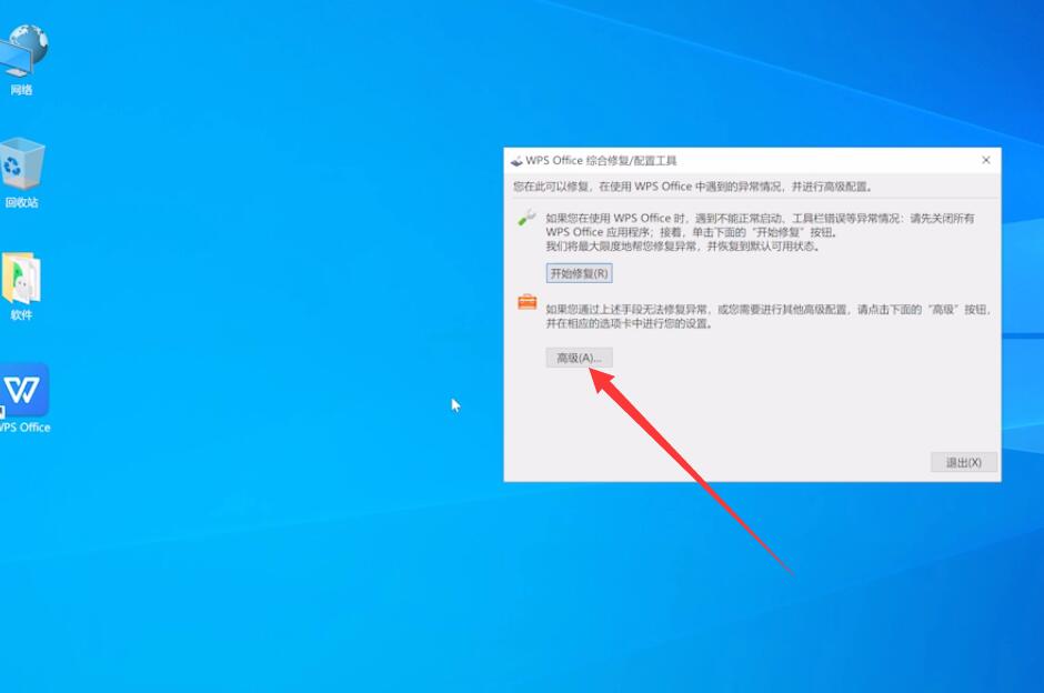 d盘文件夹不见了_d盘自带的文件夹_d盘文件夹突然消失怎么办