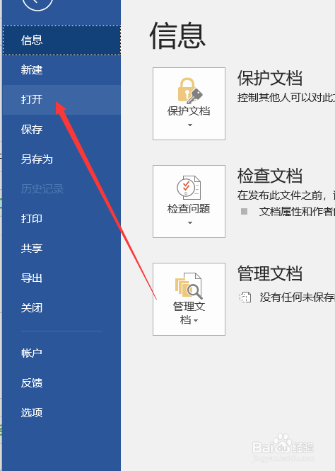 d盘文件夹突然消失怎么办_d盘自带的文件夹_d盘文件夹不见了
