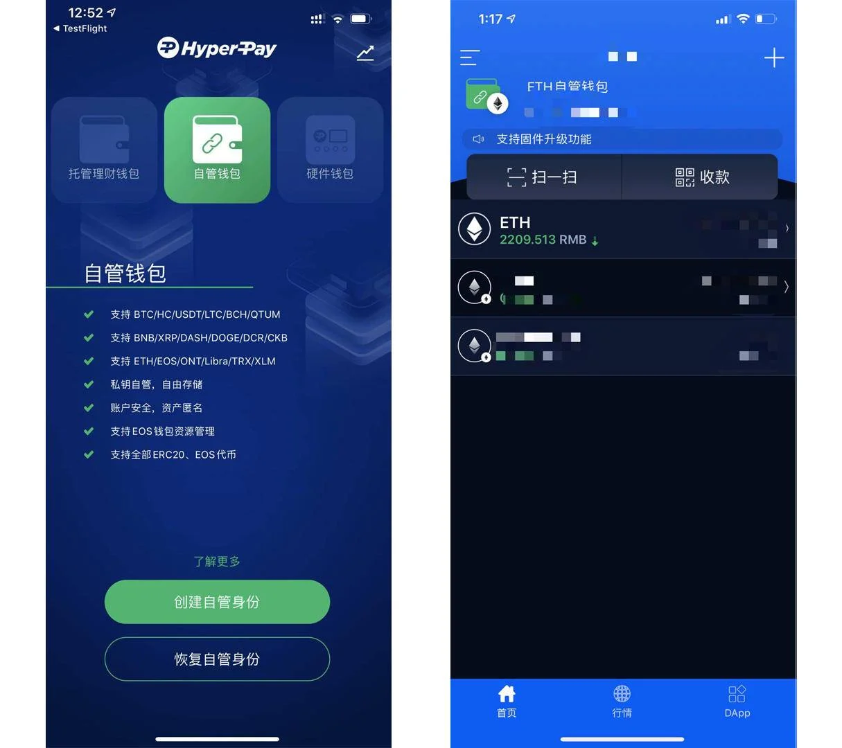 代币钱包_imtoken钱包代币不见了_代币token