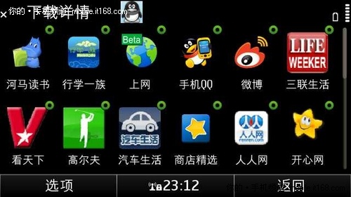 win2000 sp4_win2000 sp4_win2000 sp4