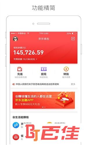imtoken有ios版吗_苹果手机怎么下imtoken_imtoken怎么登陆
