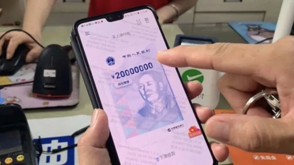 第三方支付货币_tp钱包发币有哪些第三方_第三方钱包app