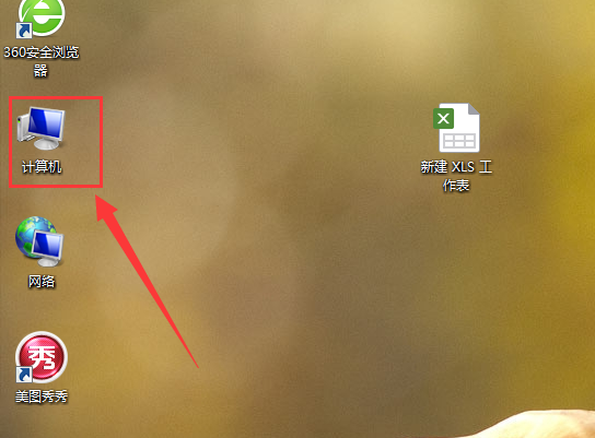 电脑d盘的东西会不会消失_d盘eula_电脑d盘不见了