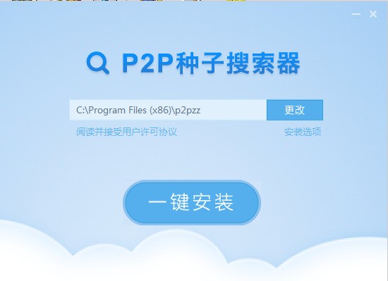 下载framework4.0_下载.net framework4.0_下载framework3.5