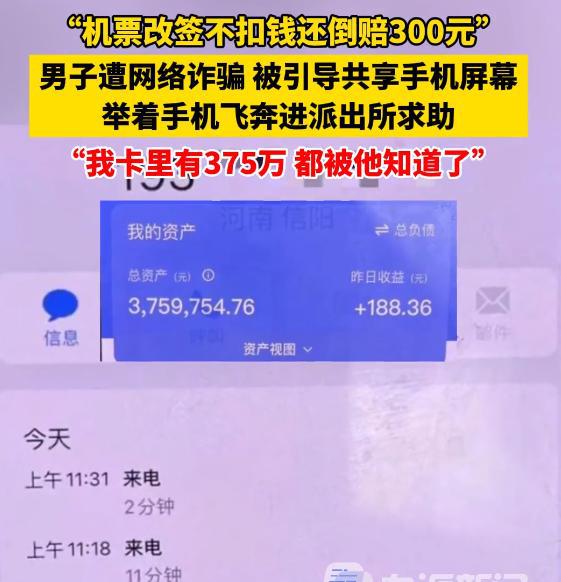 Tp钱包客服_钱包客服电话是多少_钱包客服是什么
