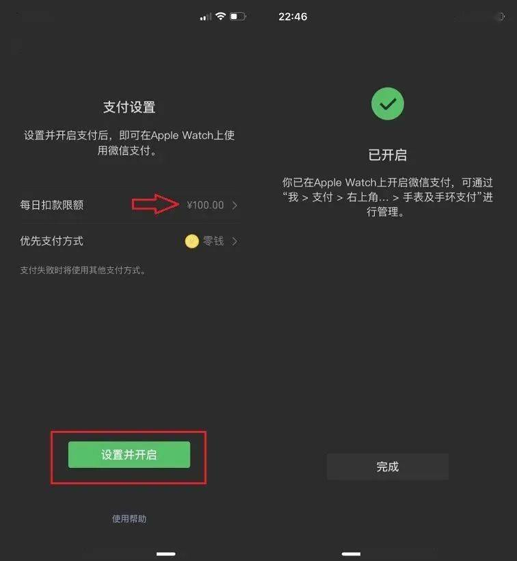 tp钱包无法创建_创建钱包失败请重试_创建tp钱包失败