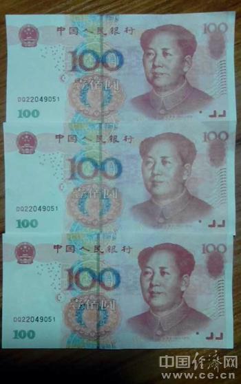 币安usdt转imtoken_币安usdt转imtoken_币安usdt转imtoken
