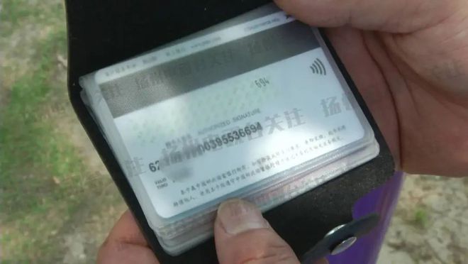 imtoken的eth如何转出_转出去的钱可以撤回吗_转出未交增值税年末怎么转平