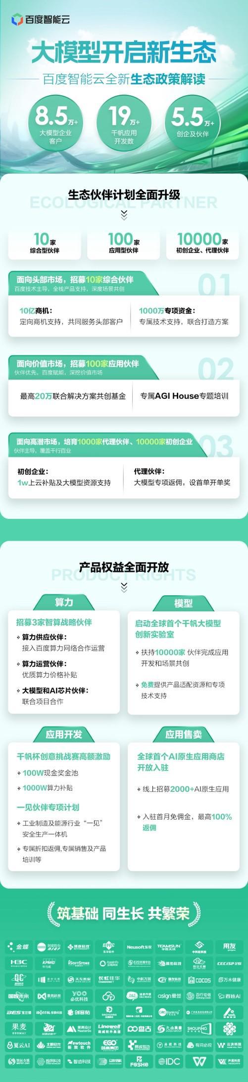 imtoken最新版本_最新版本微信_最新版本qq手机版下载