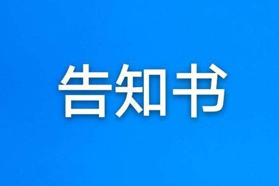 范文登记借阅表小学生怎么填写_范文登记借阅表小学生怎么写_小学生借阅登记表范文