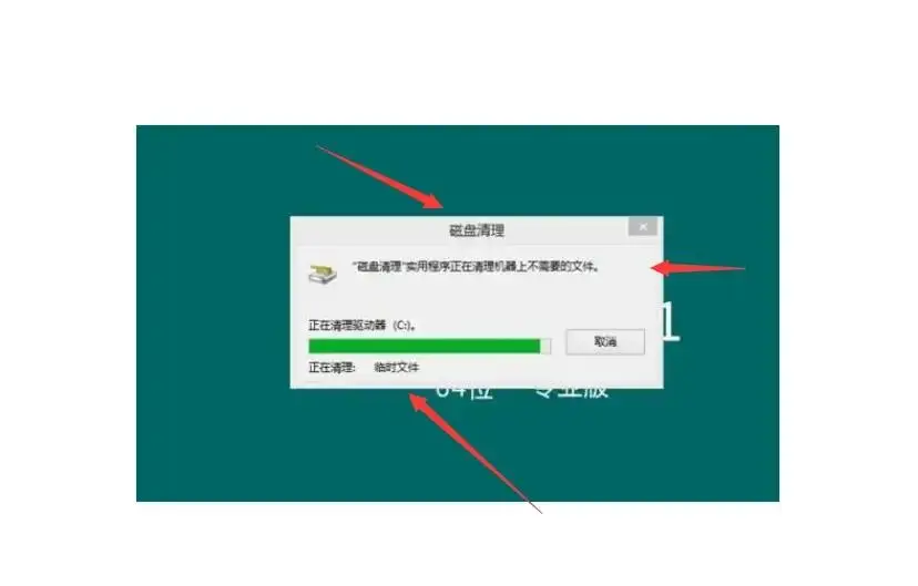 下载微信_下载JETTA_jetsym下载