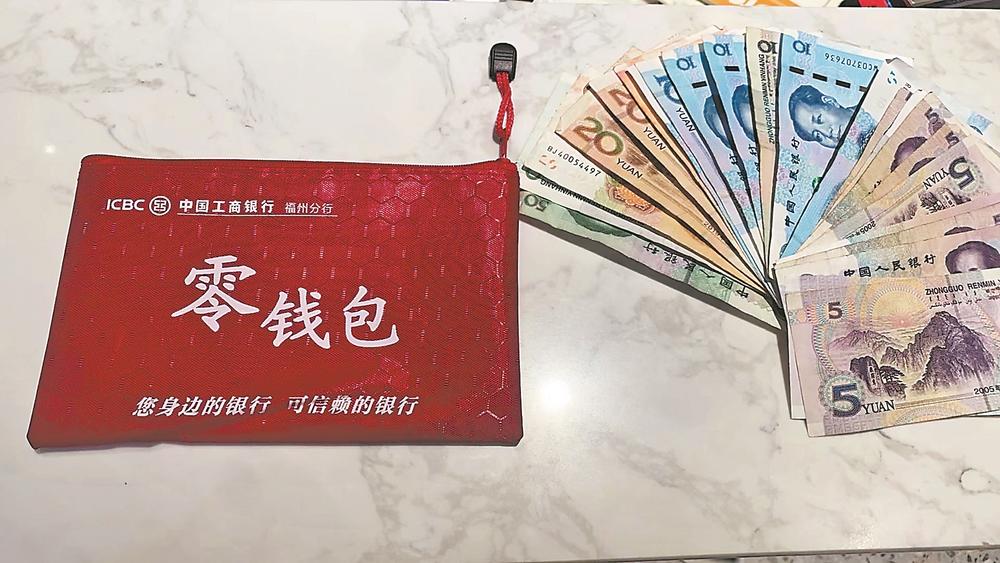 TP钱包怎么上新币_2020钱包_钱包币是啥
