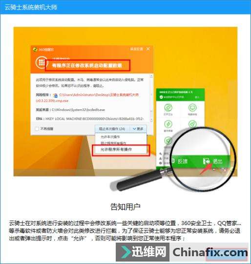 怎么用u盘安装win7系统自己下载的_u盘系统盘安装win7_u盘直接安装win7