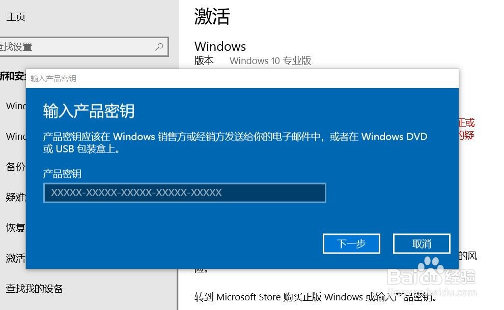 mac win7 activation_mac win7 activation_mac win7 activation