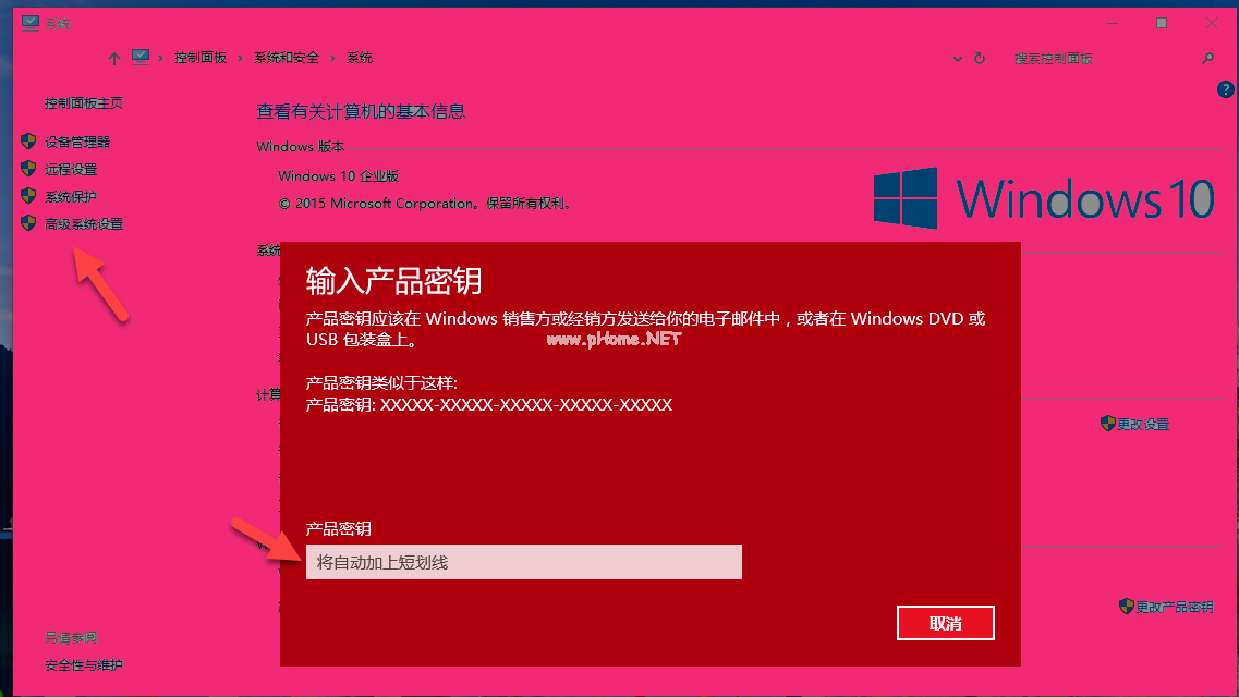 windowsxp密钥生成器_密钥生成器是什么_密钥生成器的价格