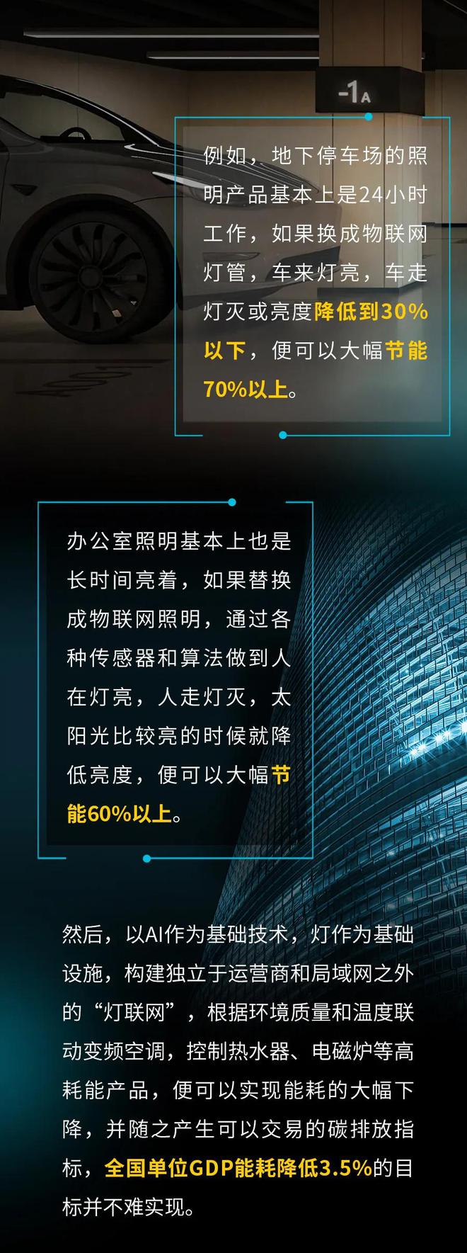 软件公司开发一个软件要多少钱_软件公司开发_skyline软件公司