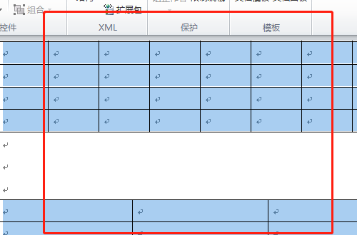 批量注册imtoken地址_批量注册地址_imtoken批量生成地址