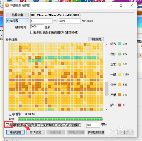 光盘重装xp系统教程_光盘怎么重装系统xp_xp光盘重装系统步骤图解