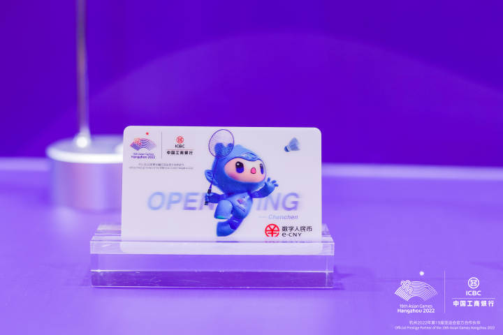 imtoken官网钱包是真是假_imtoken钱包真假_im钱包假u