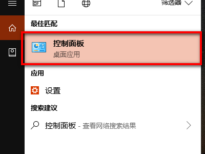 window8.1专业版密钥_windows81专业版密钥_win8专业版秘钥