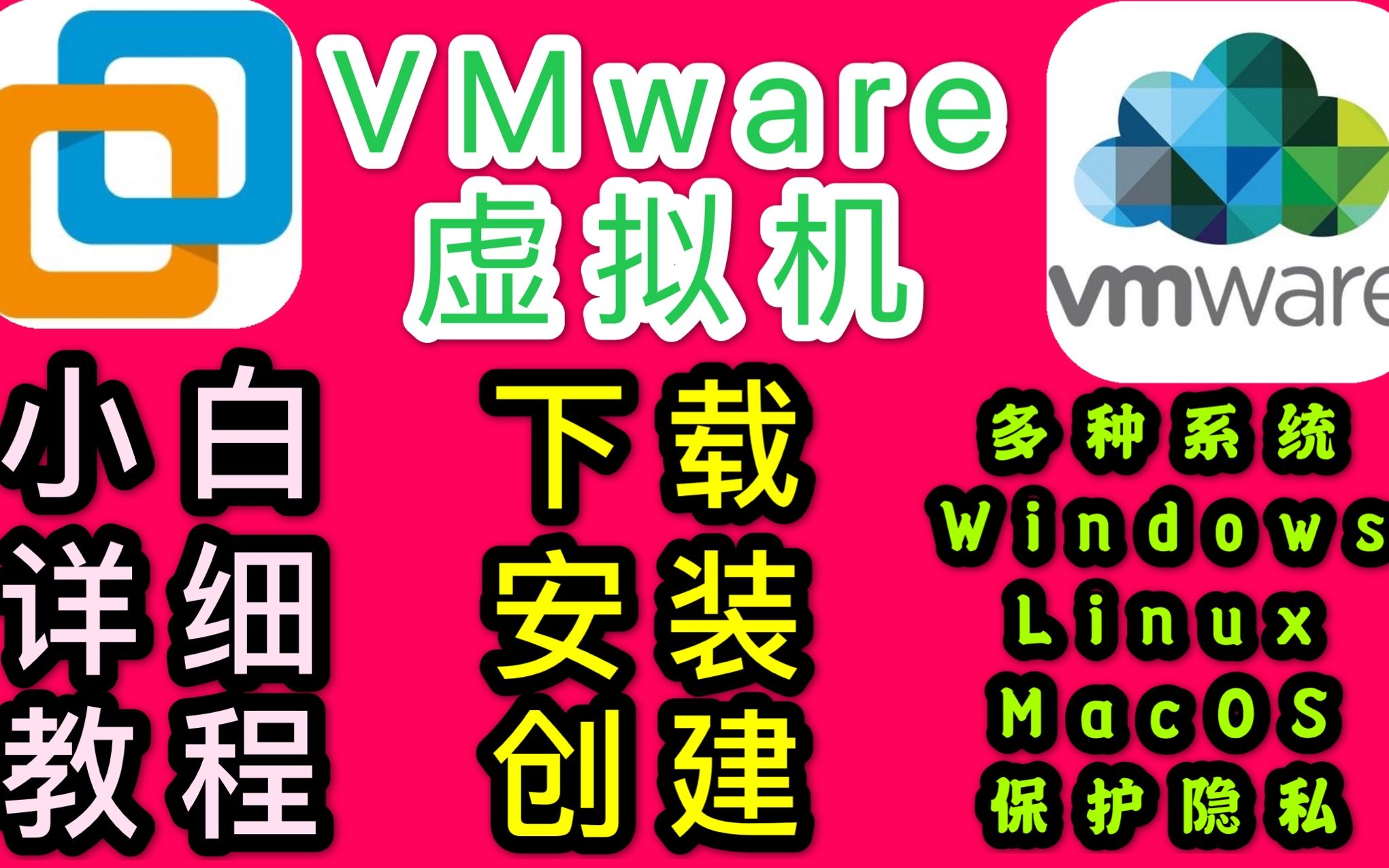 window8.1专业版密钥_windows81专业版密钥_win8专业版秘钥