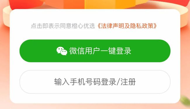 查手机号码身份证号码_根据身份证查手机号码_身份证号查手机