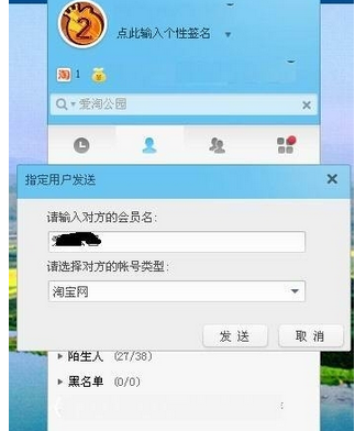 qt实现qq面板_qt实现qq面板_qt实现qq面板