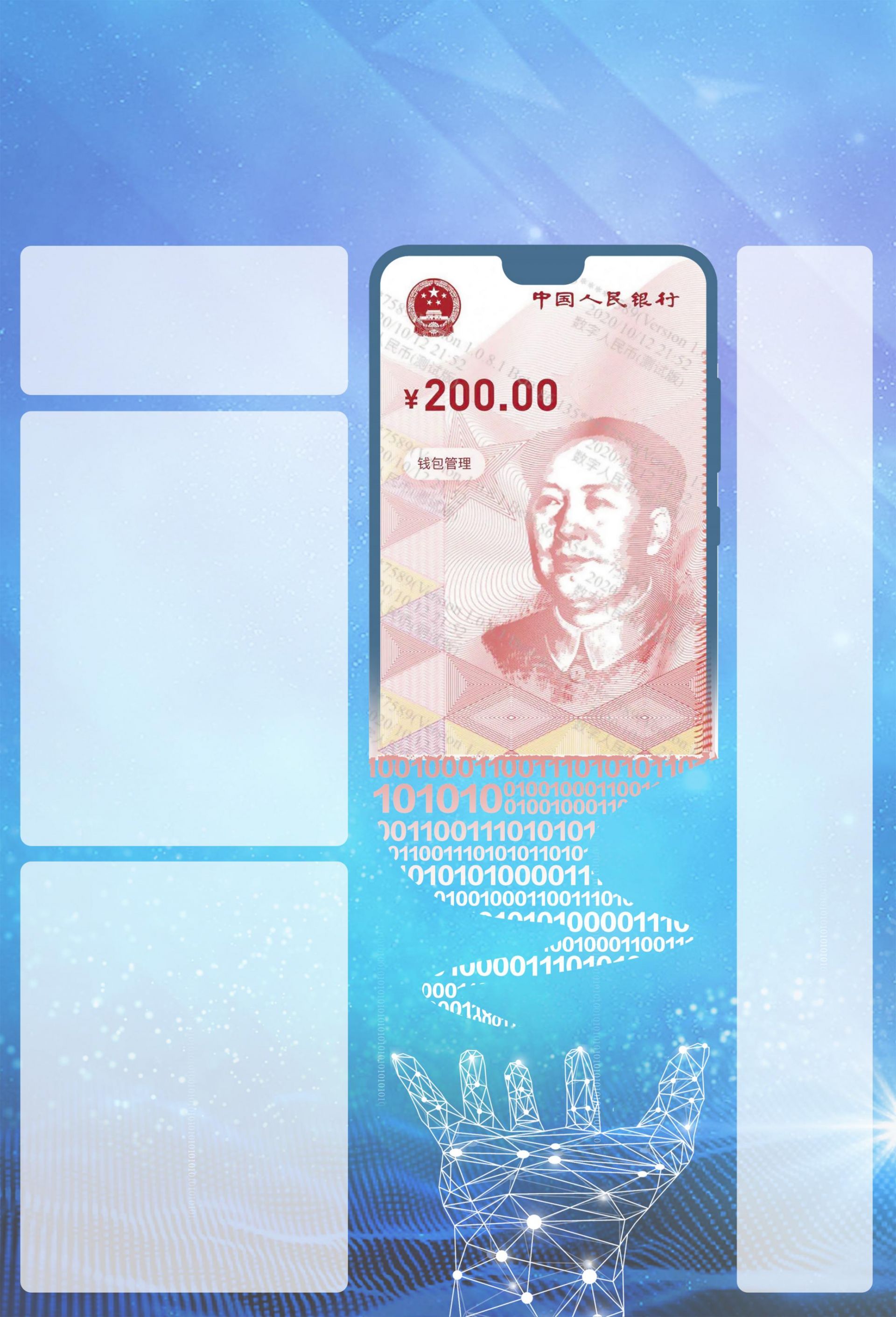 imtoken钱包转到火币网_imtoken钱包转到火币网_imtoken钱包转到火币网