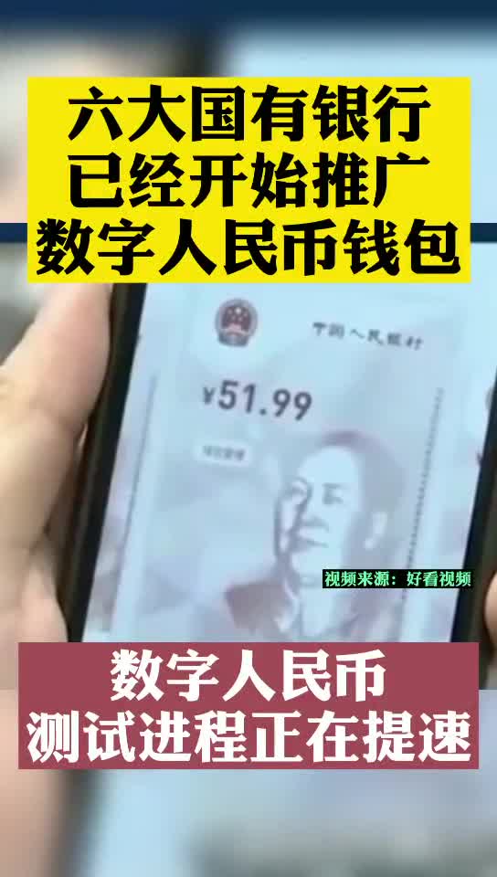 imtoken钱包转到火币网_imtoken钱包转到火币网_imtoken钱包转到火币网