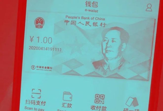 imtoken钱包转到火币网_imtoken钱包转到火币网_imtoken钱包转到火币网