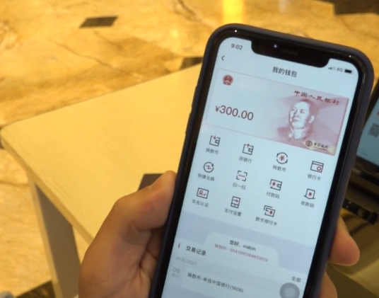 imtoken钱包转到火币网_imtoken钱包转到火币网_imtoken钱包转到火币网