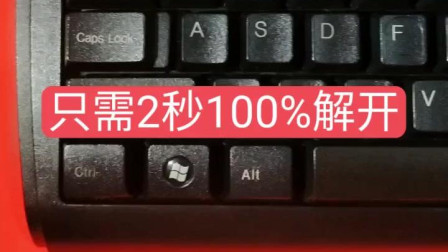 oppo手机刷机教程忘记密码_如何刷机手机教程忘记密码_imtoken忘记密码教程