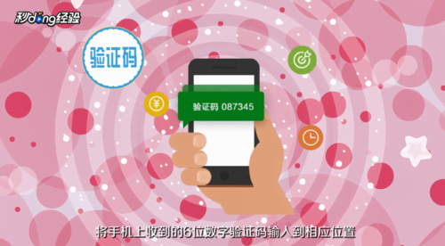 如何刷机手机教程忘记密码_imtoken忘记密码教程_oppo手机刷机教程忘记密码