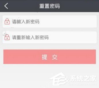 oppo手机刷机教程忘记密码_如何刷机手机教程忘记密码_imtoken忘记密码教程