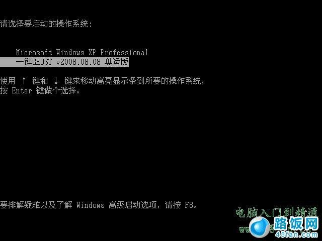 uefi安装ghost win7_安装ghostwin7蓝屏_安装ghostwin10