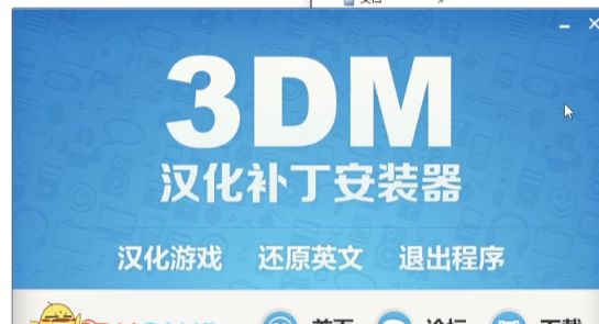 loic汉化版下载_汉化下载_lop汉化游戏资源大全