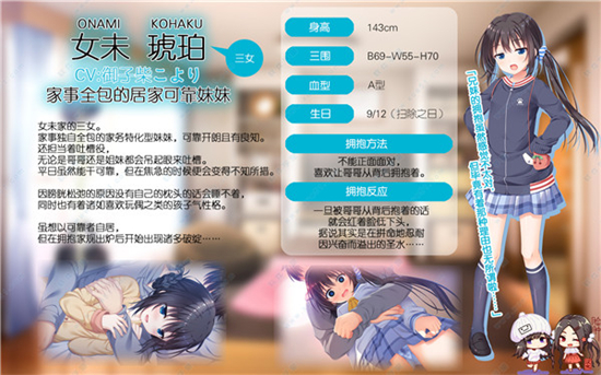 lop汉化游戏资源大全_loic汉化版下载_汉化下载