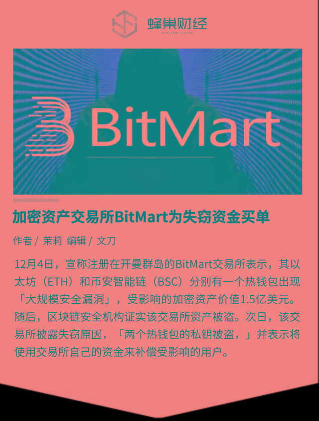 股票卖了多长时间能把钱转出来_卡限额了怎么把钱转出来_imtoken怎么转出来钱