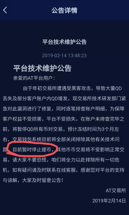冷钱包的好处_tp钱包是冷钱包_冷钱包用什么