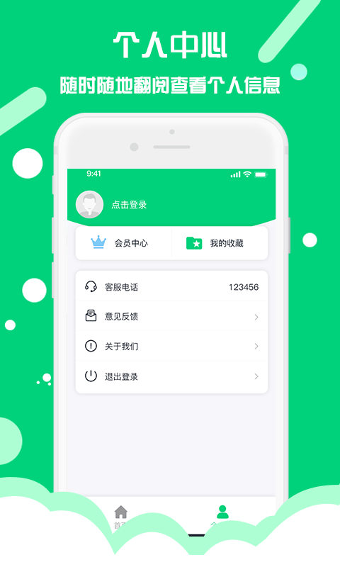 tp导入钱包_钱包导入私钥_钱包导入助记词btc地址变了