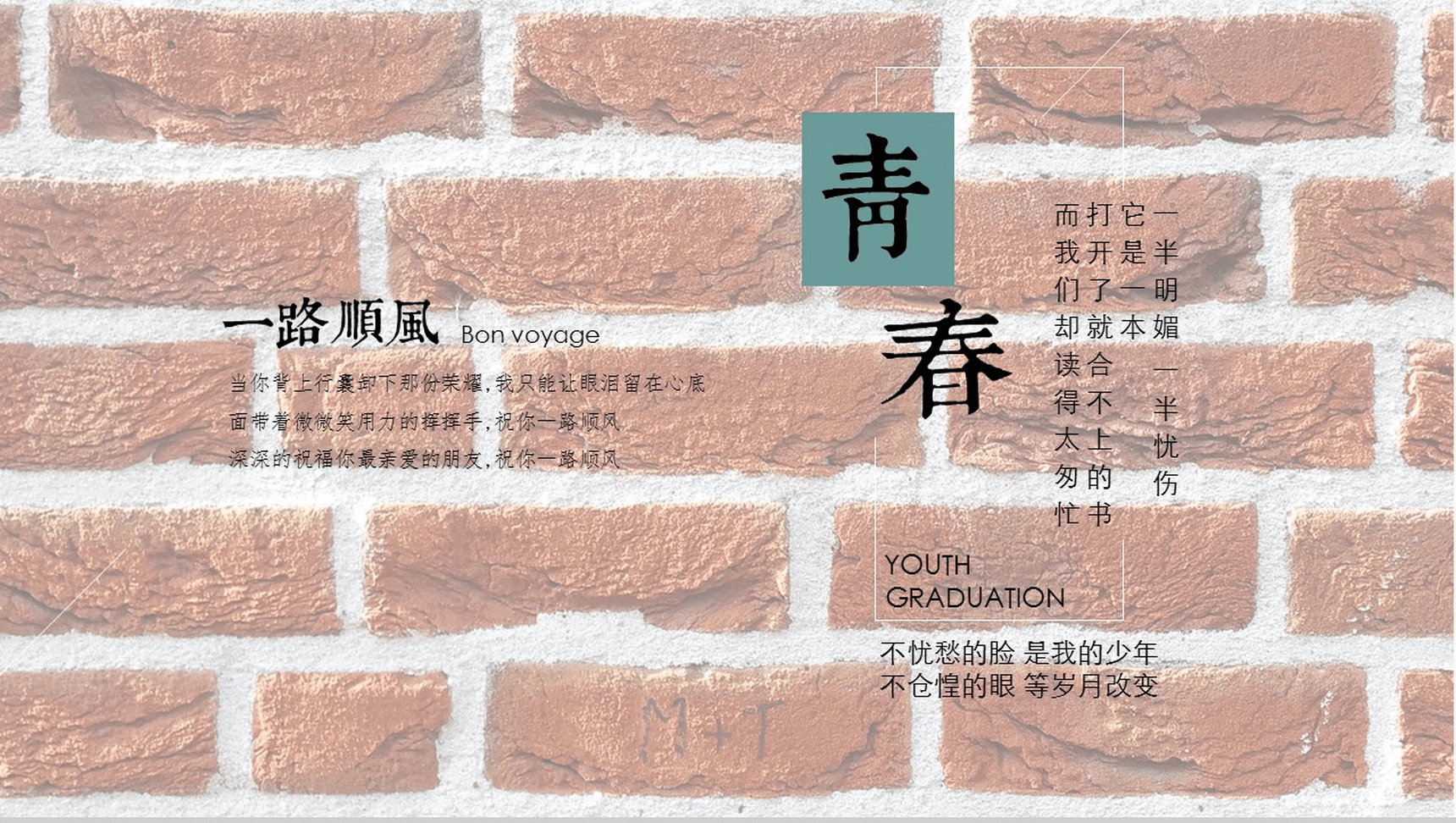 ecshop模板制作手册_手册模板图片_手册如何制作