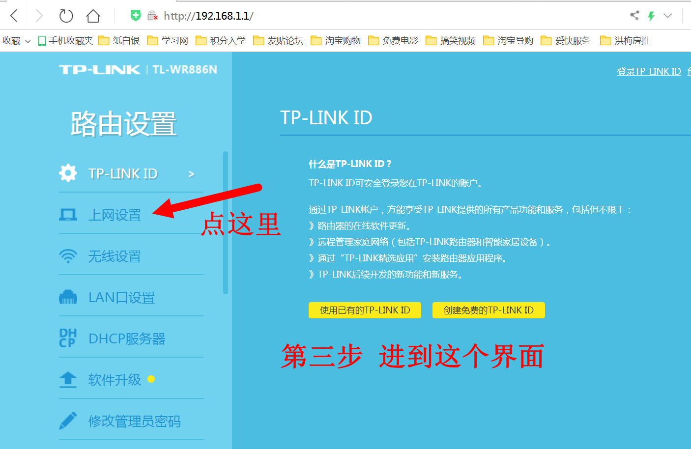 imtoken网站打不开_网站打开很慢怎么回事啊_网站打开这个你会感谢我的网站