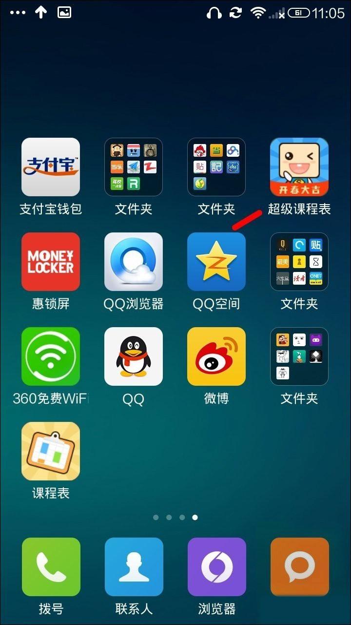 imtoken登录不上_imtoken退出登录_imtoken怎么登陆之前的账