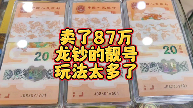 tp钱包卖币卖不出去_钱包里面的币怎么卖出去_钱包里的币怎么卖出