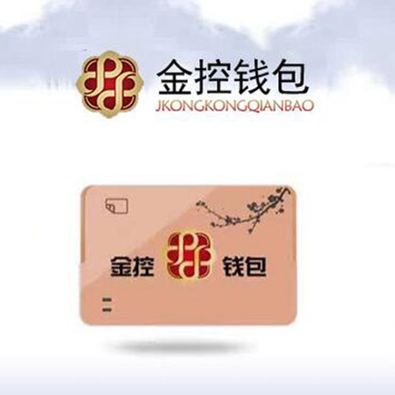 钱包客服电话怎么联系_钱包客服电话24小时人工服务_tp钱包的客服电话多少