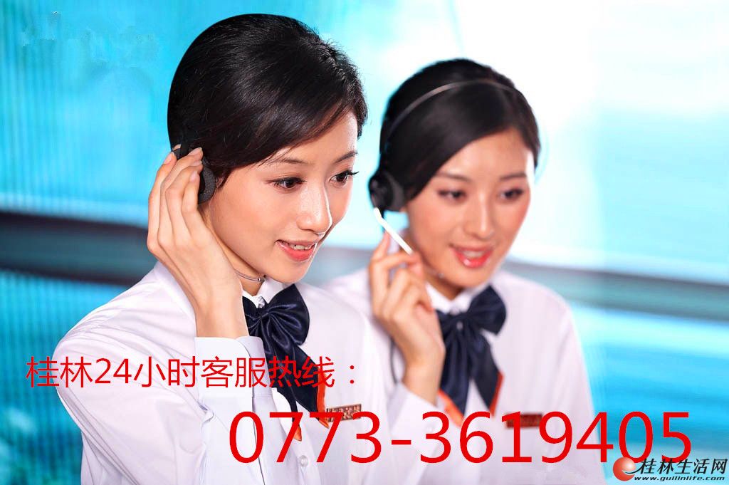 tp钱包的客服电话多少_钱包客服电话怎么联系_钱包客服电话24小时人工服务