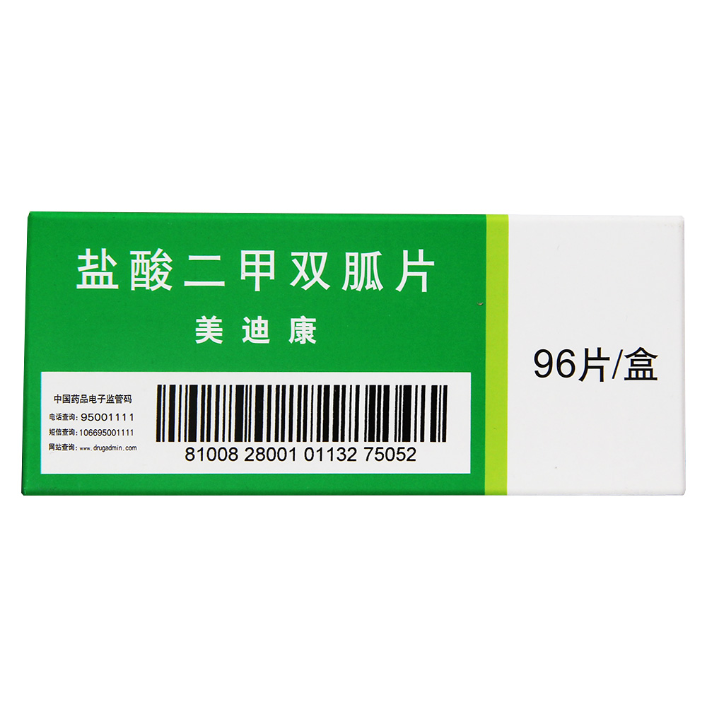 克罗恩病诊断临床分型_罗克罗恩病_罗克恩病怎么确诊