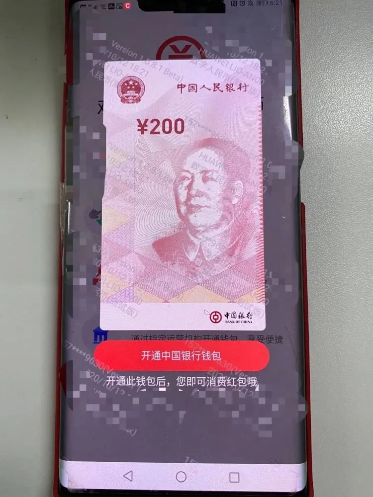 imtoken是热钱包吗_热钱包是什么意思_热钱包安全吗
