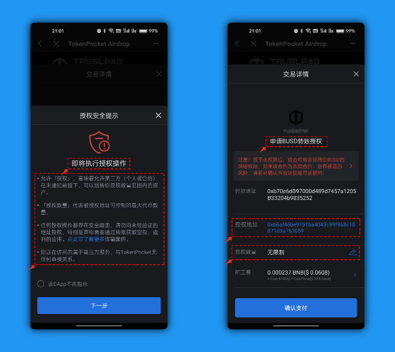 tp钱包地址是哪个_钱包地址是什么意思_钱包地址是比特币世界的ID