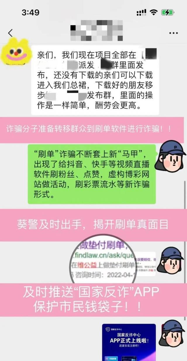 tp钱包骗局群_钱包传销骗局_钱包骗局是怎么回事